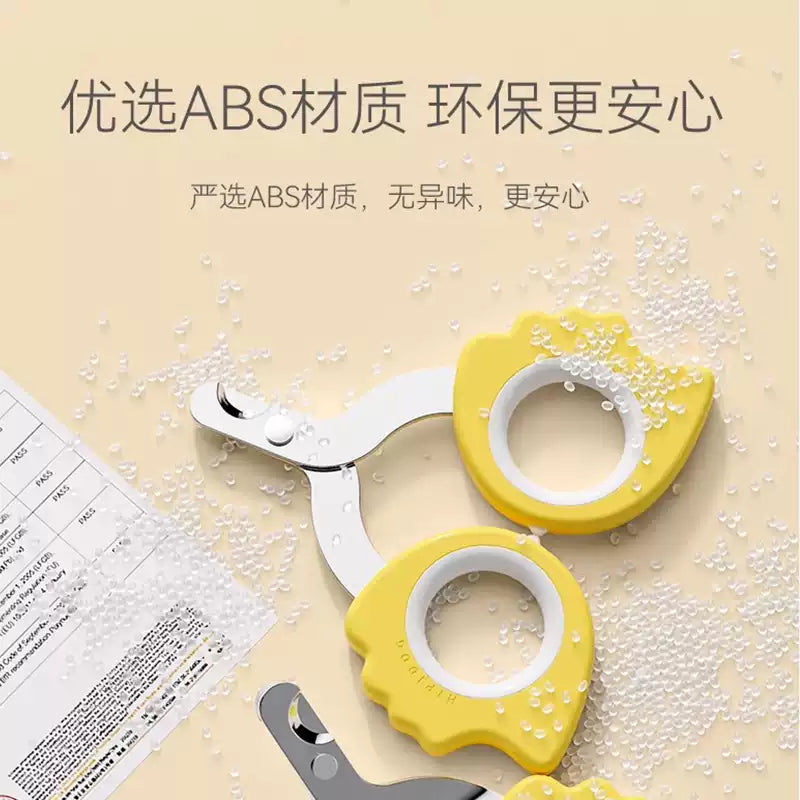 Owl-Shaped Cat Nail Clipper