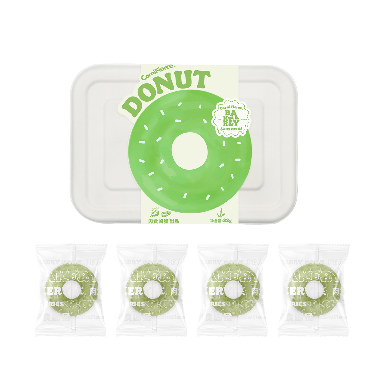 CarniFierce Freeze Dried Fruit & Yogurt Pet Donut For Dog & Cat