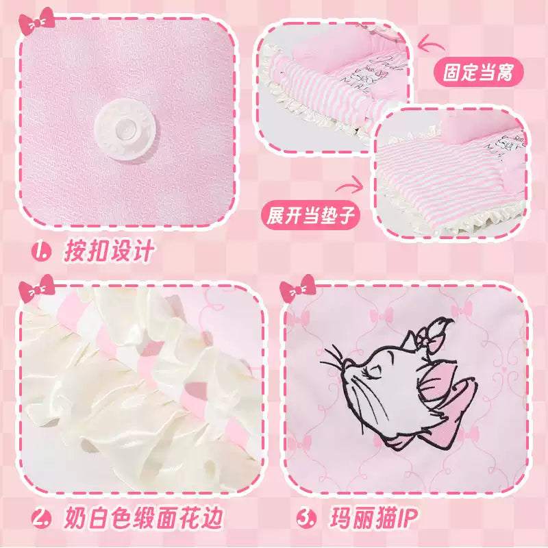 Hoopet Marie Cat Pet Bed