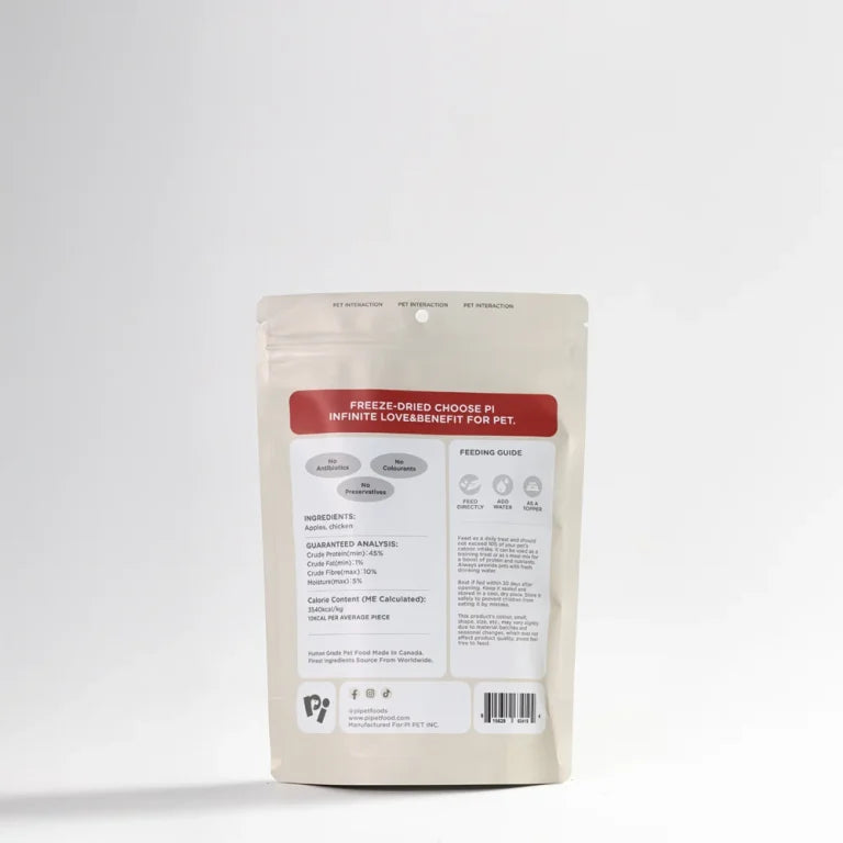 PI Freeze-Dried Apple & Chicken Twists For Dog - 35g