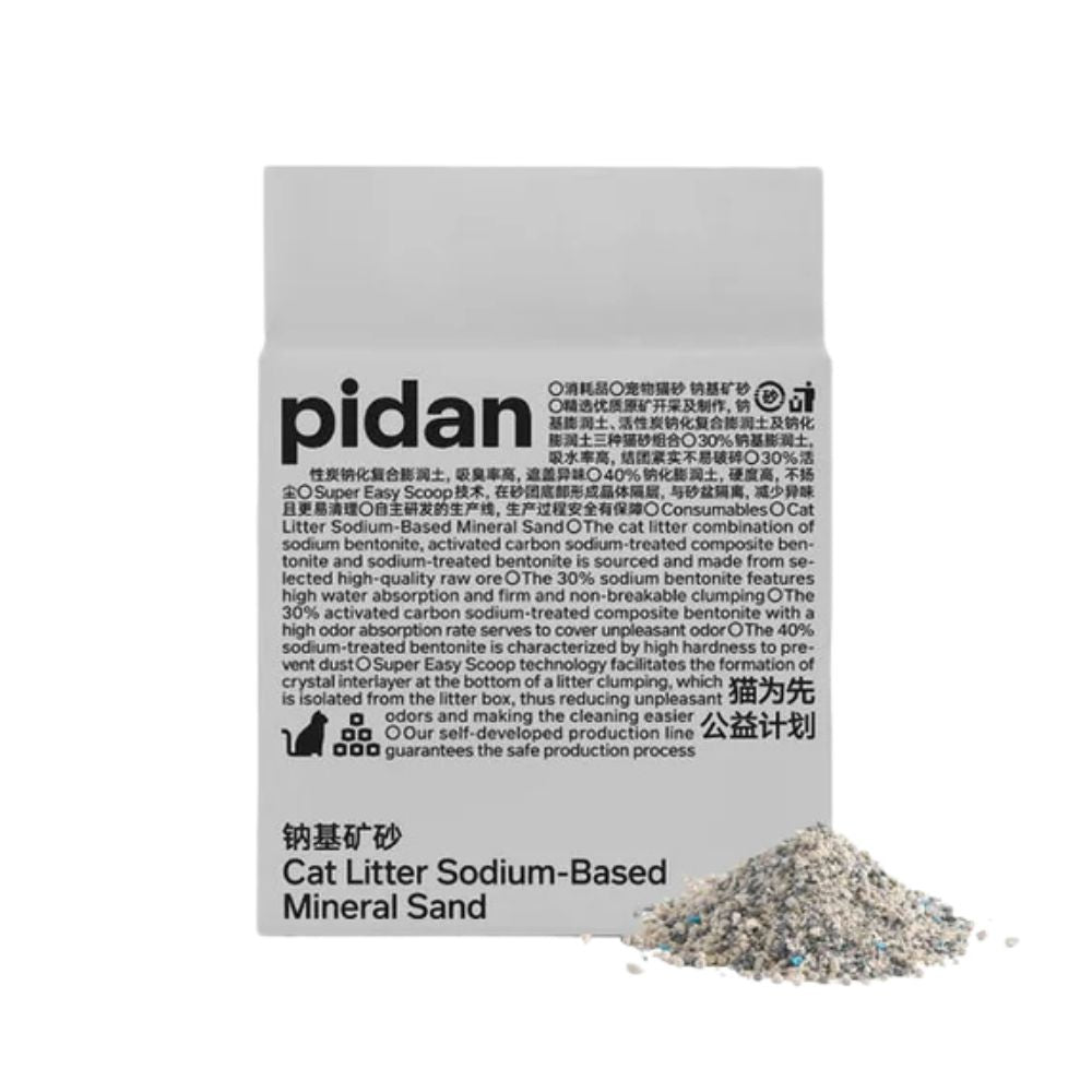 Pidan钠基矿砂 3种矿砂组合 不粘底无粉尘 添加活性碳吸臭 jio感超好 一袋6kg