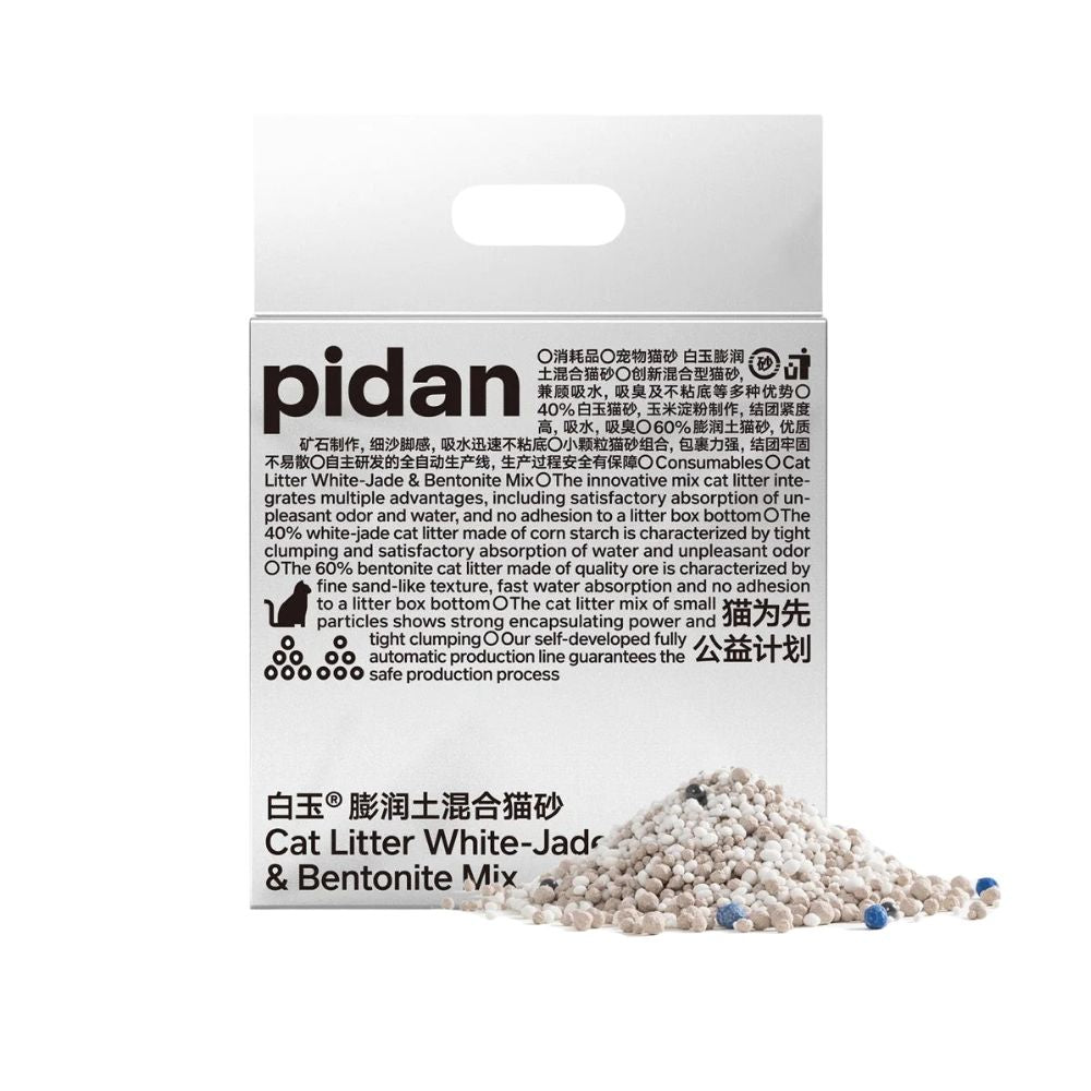 Pidan 白玉膨润土混合猫砂 超高性价比 不粘底!细颗粒超能吸超结团 低粉尘猫砂 不可冲厕所 一袋2.4kg