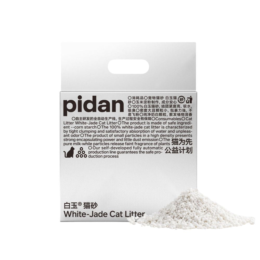 Pidan Cat Litter White-Jade (Corn Starch) Cat Litter
