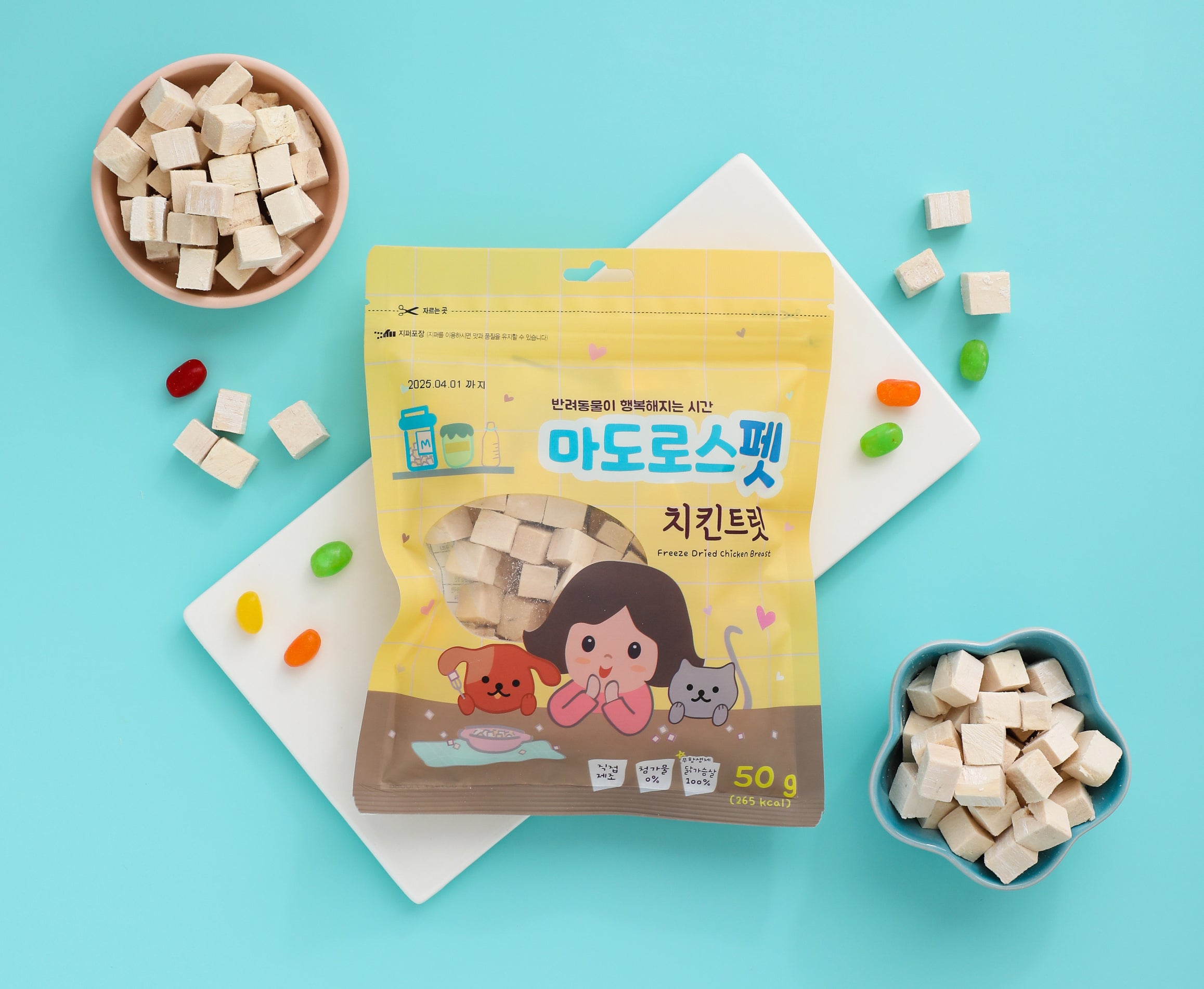 Matroos Freeze Dried Chicken Breast Treat For Cat & Dog - 50g - Maokids Pet