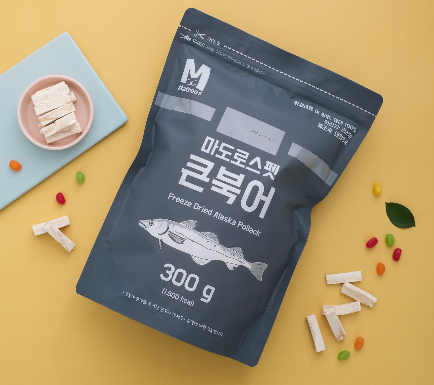 Matroos Freeze Dried Alaska Pollack Treats For Cat & Dog - 300g - Maokids Pet