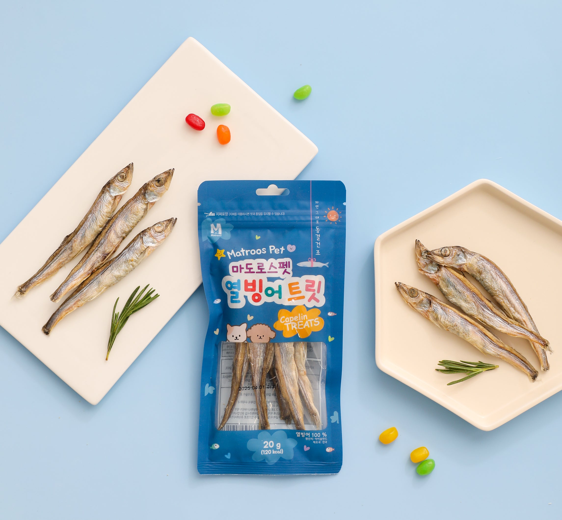 Matroos Freeze Dried Capelin Treats For Cat & Dog - Maokids Pet