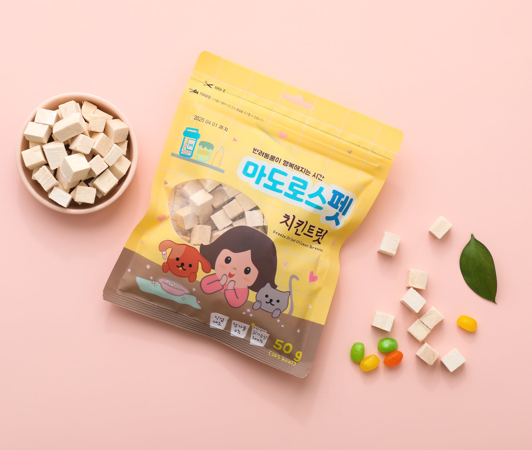 Matroos Freeze Dried Chicken Breast Treat For Cat & Dog - 50g - Maokids Pet