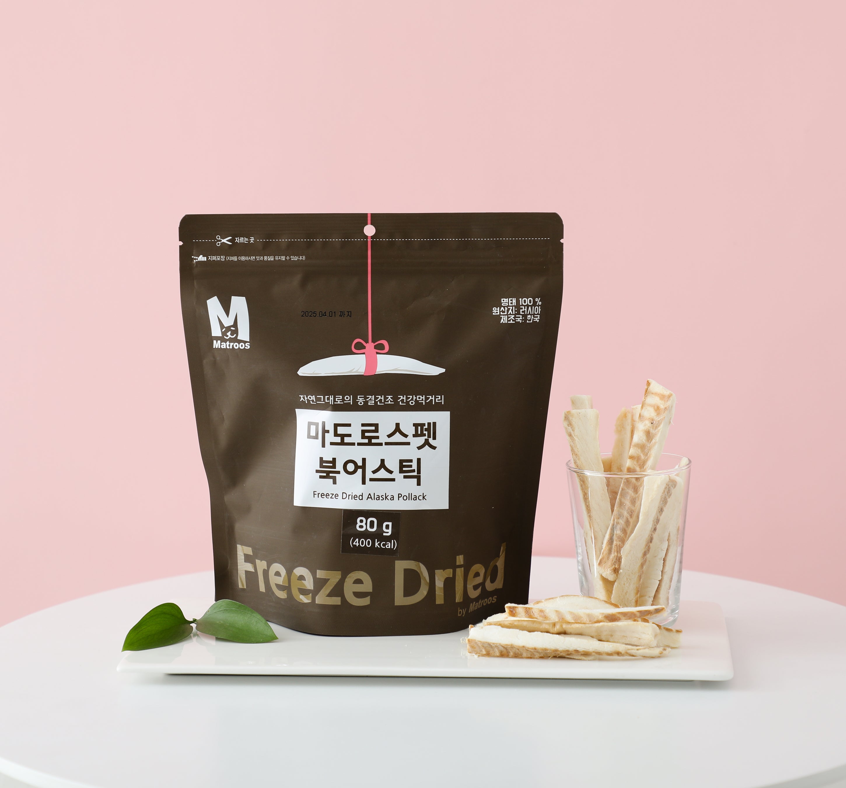 Matroos Freeze Dried Alaska Pollack Treats For Cat & Dog - Maokids Pet