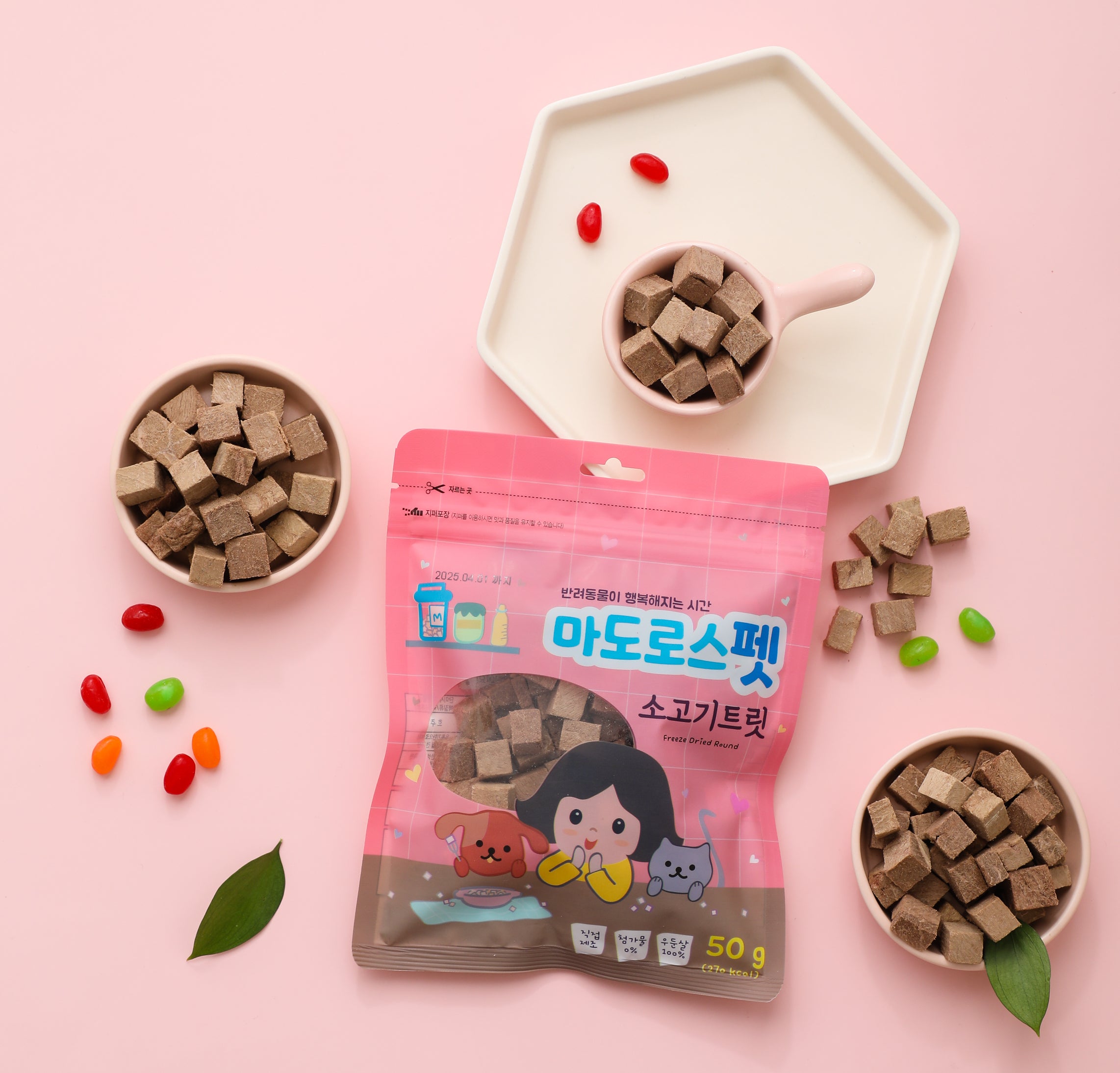 Matroos Freeze Dried Beef Treat For Cat & Dog - 50g - Maokids Pet