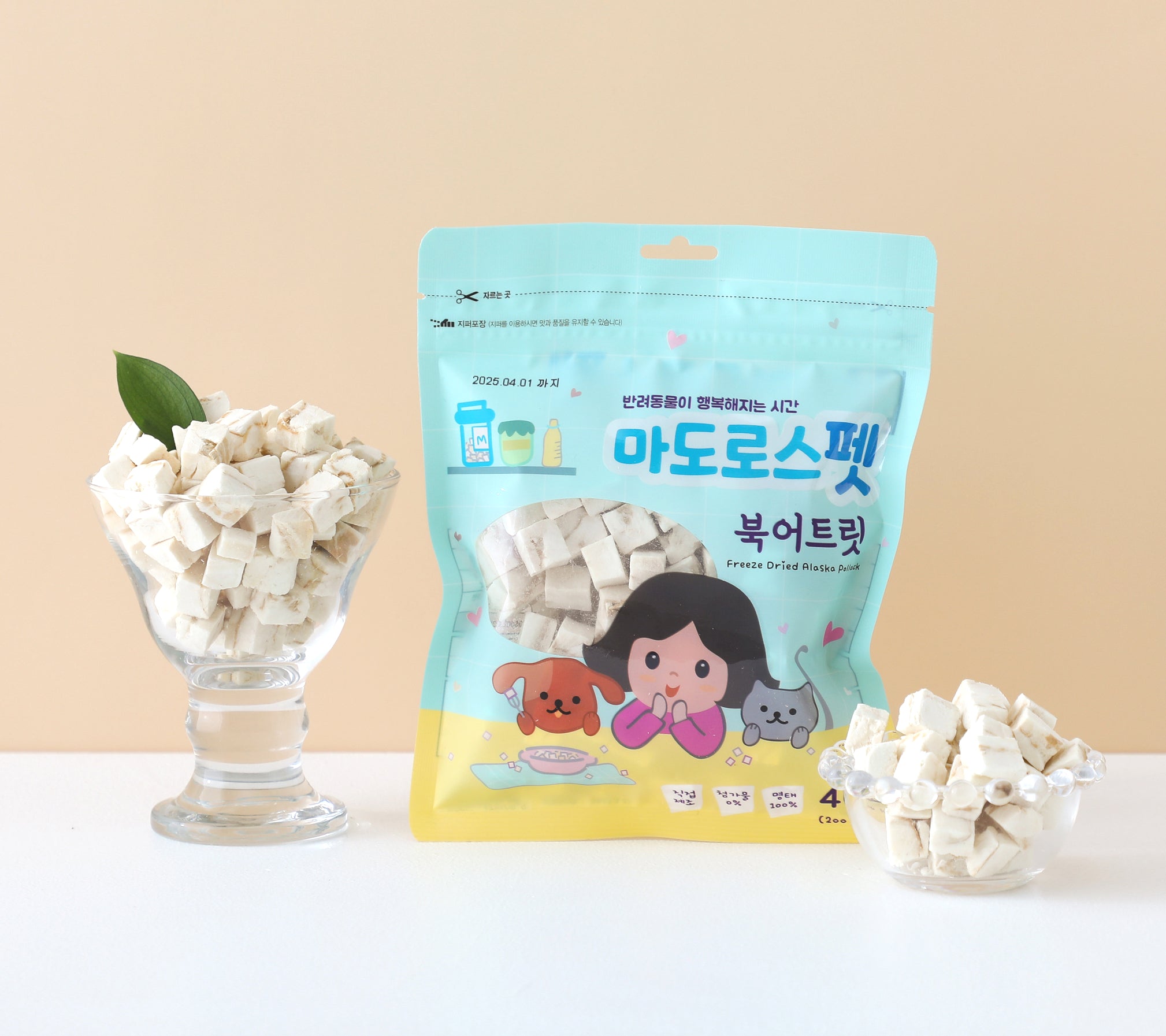 Matroos Freeze Dried Alaska Pollack Treats For Cat & Dog - 40g - Maokids Pet