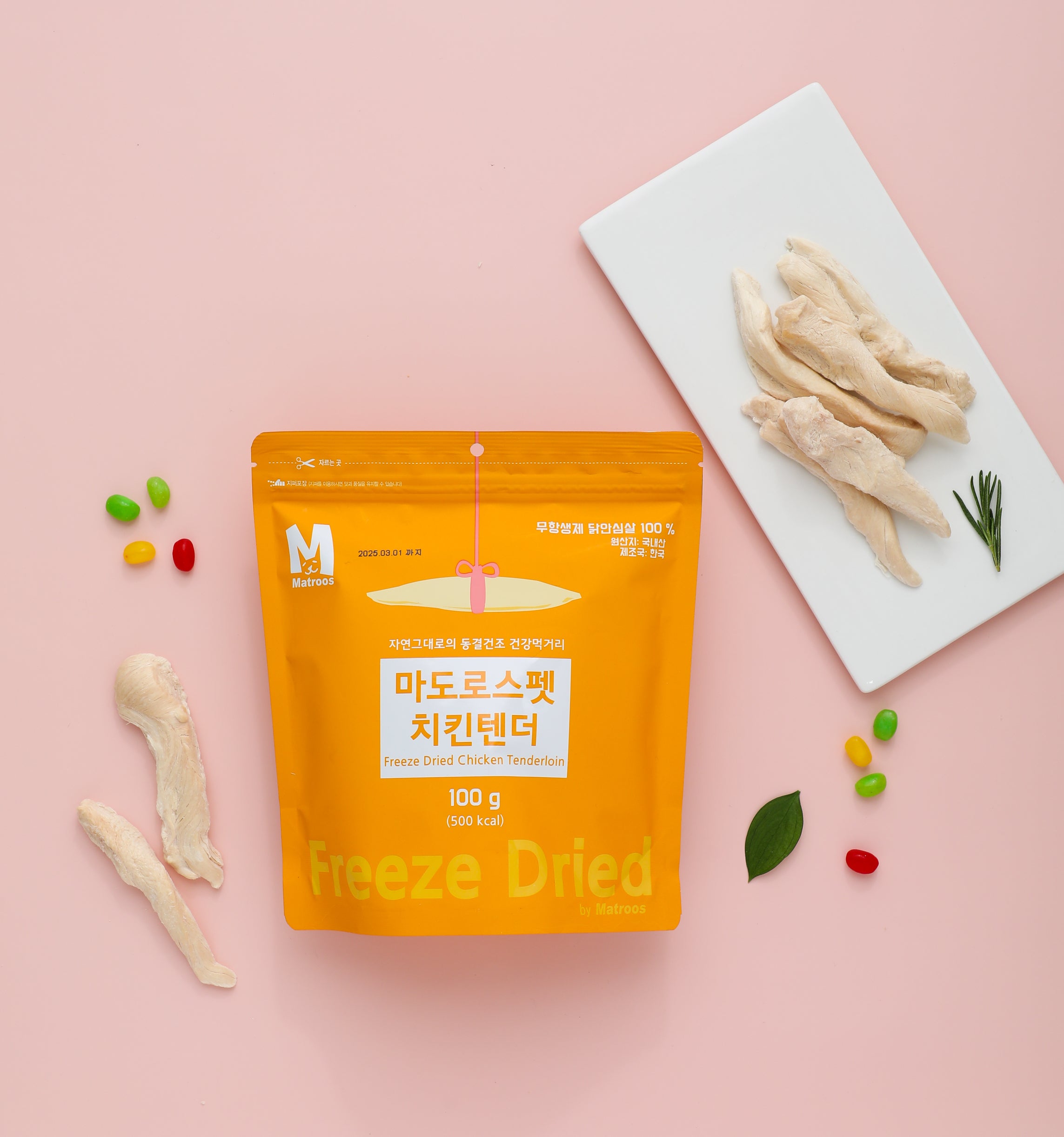 Matroos Freeze Dried Chicken Tenderlion Treats For Cat & Dog - Maokids Pet