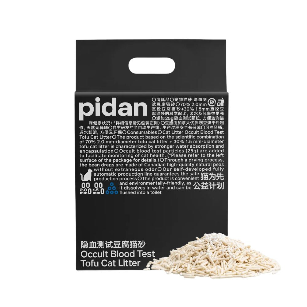 Pidan Tofu Cat litter Occult Blood Test Particles