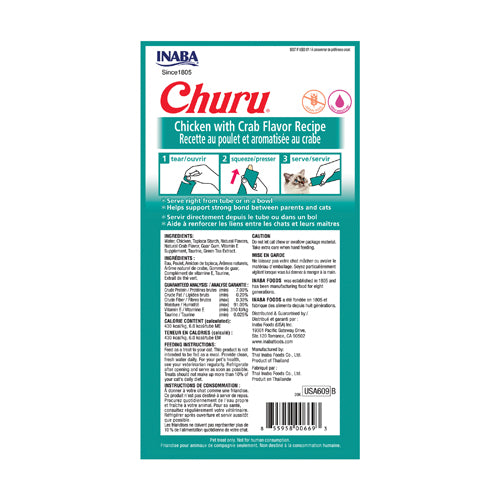 Inaba Churu Purées Cat Treat - Chicken with Crab Recipe - Maokids Pet