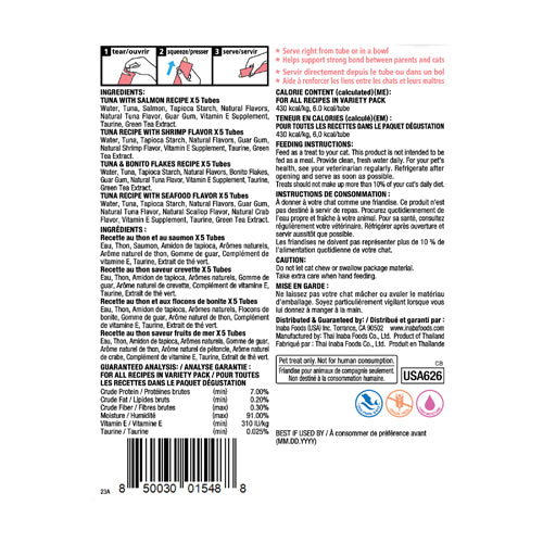 Inaba Churu Purées Cat Treat - 20 ct Seafood Variety Box - Maokids Pet