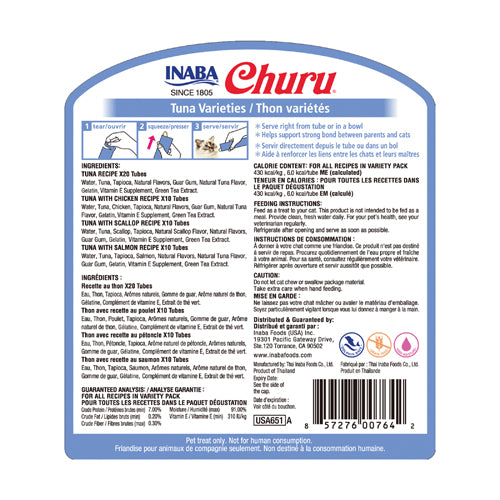 Inaba Churu Purées Cat Treat - 50 ct Tuna Variety Jar - Maokids Pet