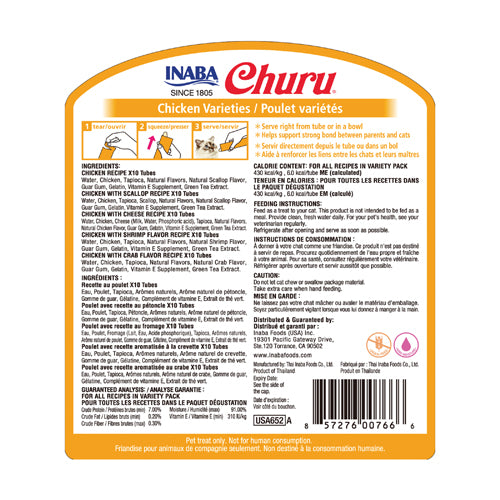 Inaba Churu Purées Cat Treat - 50 ct Chicken Variety Jar - Maokids Pet