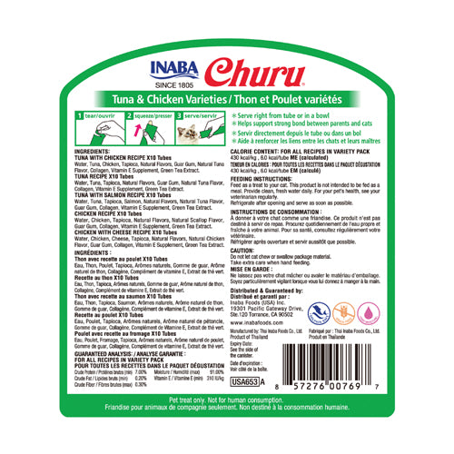 Inaba Churu Purées Cat Treat - 50 ct Tuna and Chicken Variety Jar - Maokids Pet