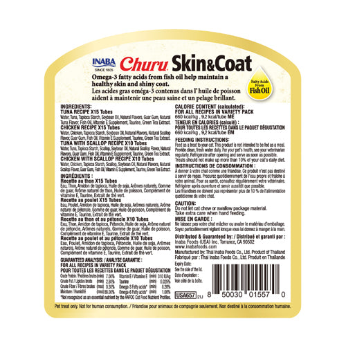 Inaba Churu Skin & Coat Cat Treat - Skin & Coat Variety - Maokids Pet