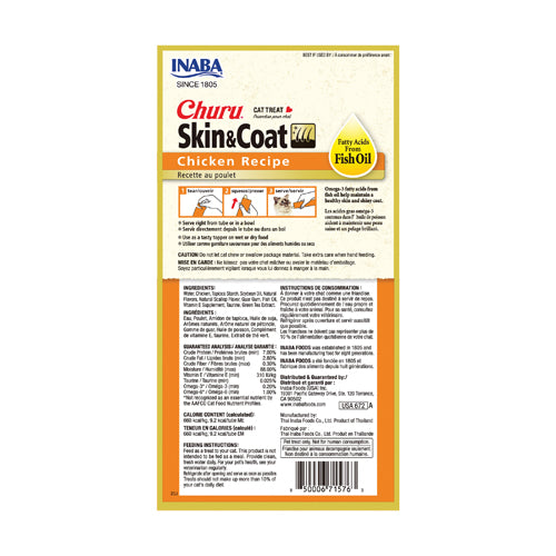 Inaba Churu Skin & Coat Cat Treat - Chicken Recipe - Maokids Pet