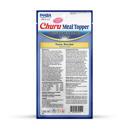 Inaba Churu Meal Topper Cat Treat - Tuna Recipe - Maokids Pet