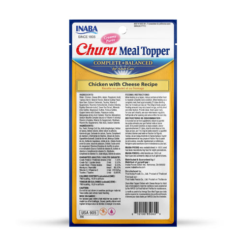 Inaba Churu Meal Topper Cat Treat - Chicken with Cheese Recipe - Maokids Pet