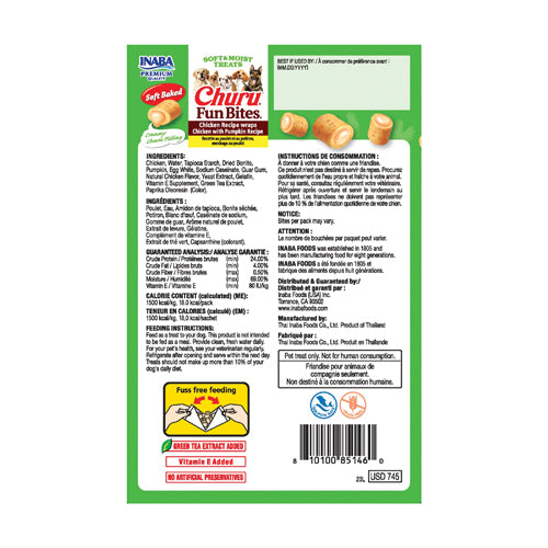 Inaba Churu Fun Bites Dog Treat - Chicken Recipe wraps Chicken with Pumpkin Recipe - Maokids Pet