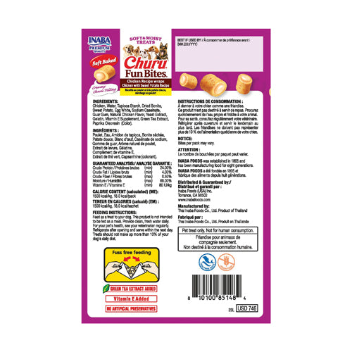 Inaba Churu Fun Bites Dog Treat - Chicken Recipe wraps Chicken with Sweet Potato Recipe - Maokids Pet
