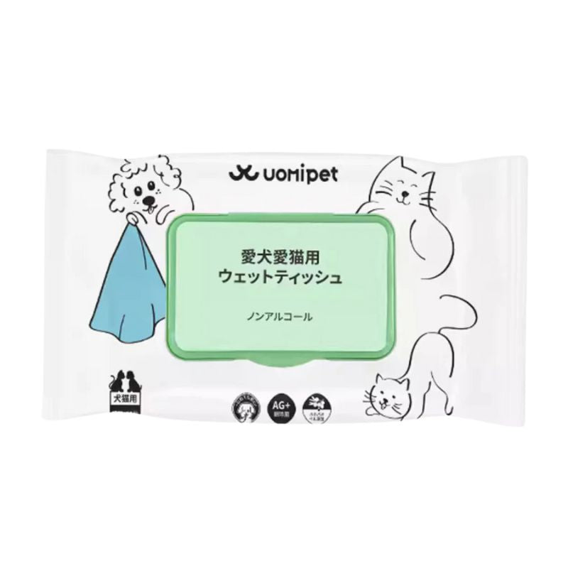 Uomipet Full Body Wipes For Cat & Dog - Maokids Pet