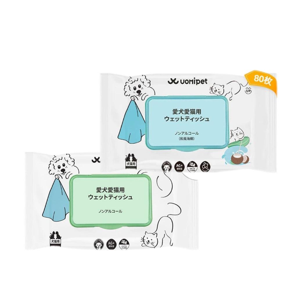 Uomipet Full Body Wipes For Cat & Dog - Maokids Pet