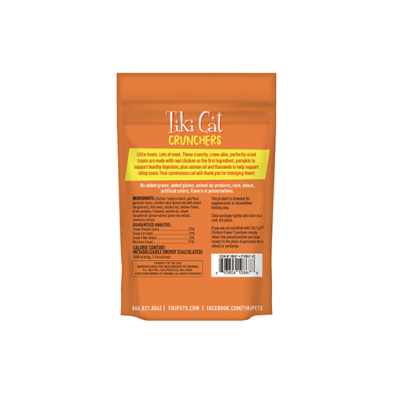 Tiki Cat Crunchers Chicken Flavor Cat Treat - 2oz - Maokids Pet