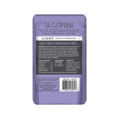 Tiki Cat Special Light Chicken Turkey & Pumpkin Recipe In Broth Cat Wet Food - 2.4oz - Maokids Pet