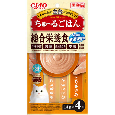 Inaba CIAO Nutrition & Probiotics Churu Treat For Cat - Chicken