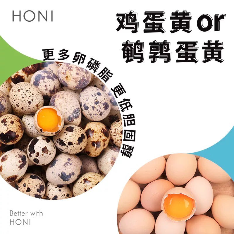 honi和你® 犬猫通用 猎食整颗鹌鹑蛋黄冻干 美毛营养