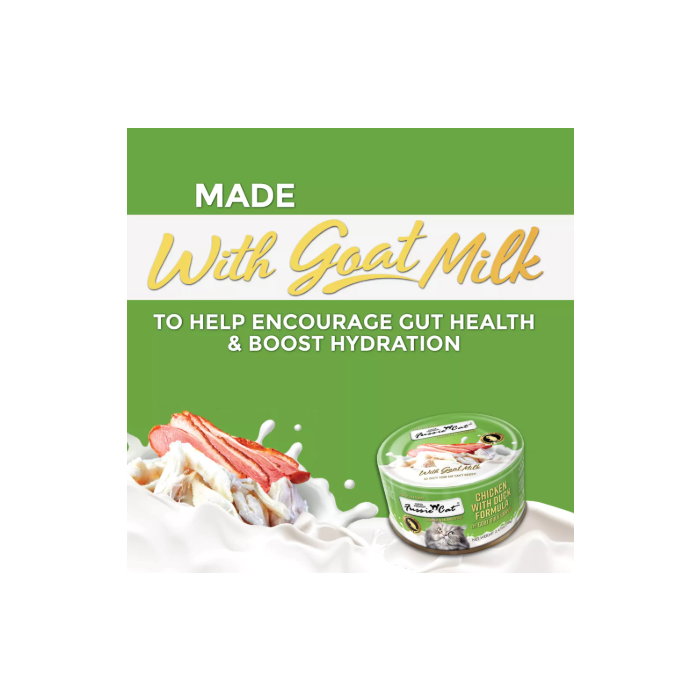 Fussie Cat Chicken with Duck in Goat Milk Gravy - Maokids Pet