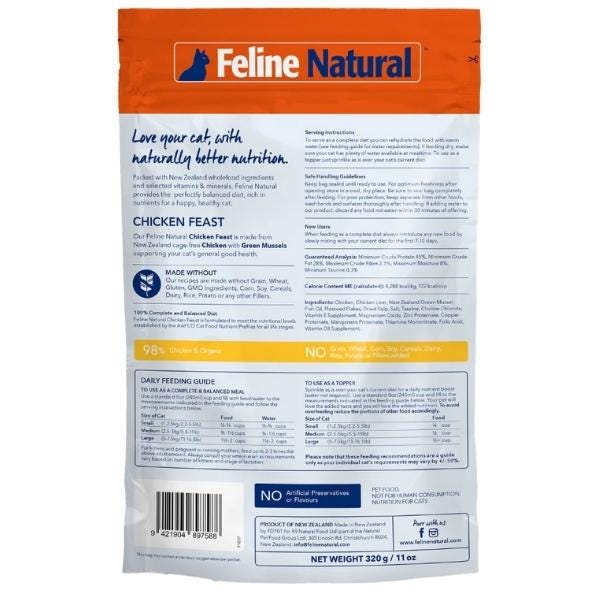 Feline Natural Raw Freeze-Dried Chicken Feast - Maokids Pet