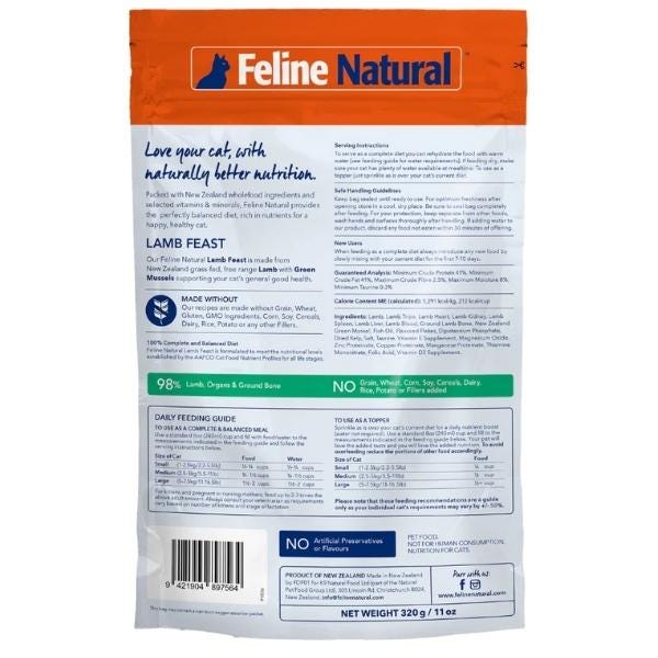 Feline Natural Raw Freeze-Dried Lamb Feast - Maokids Pet