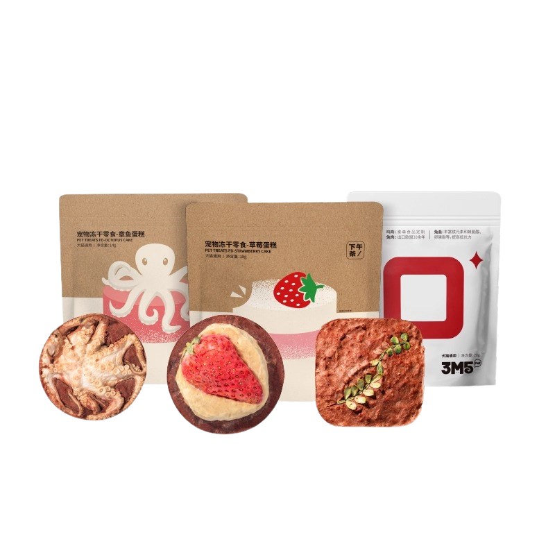 3m5pet Nutrient-Rich Freeze-Dried Pet Cake - 3 Recipes