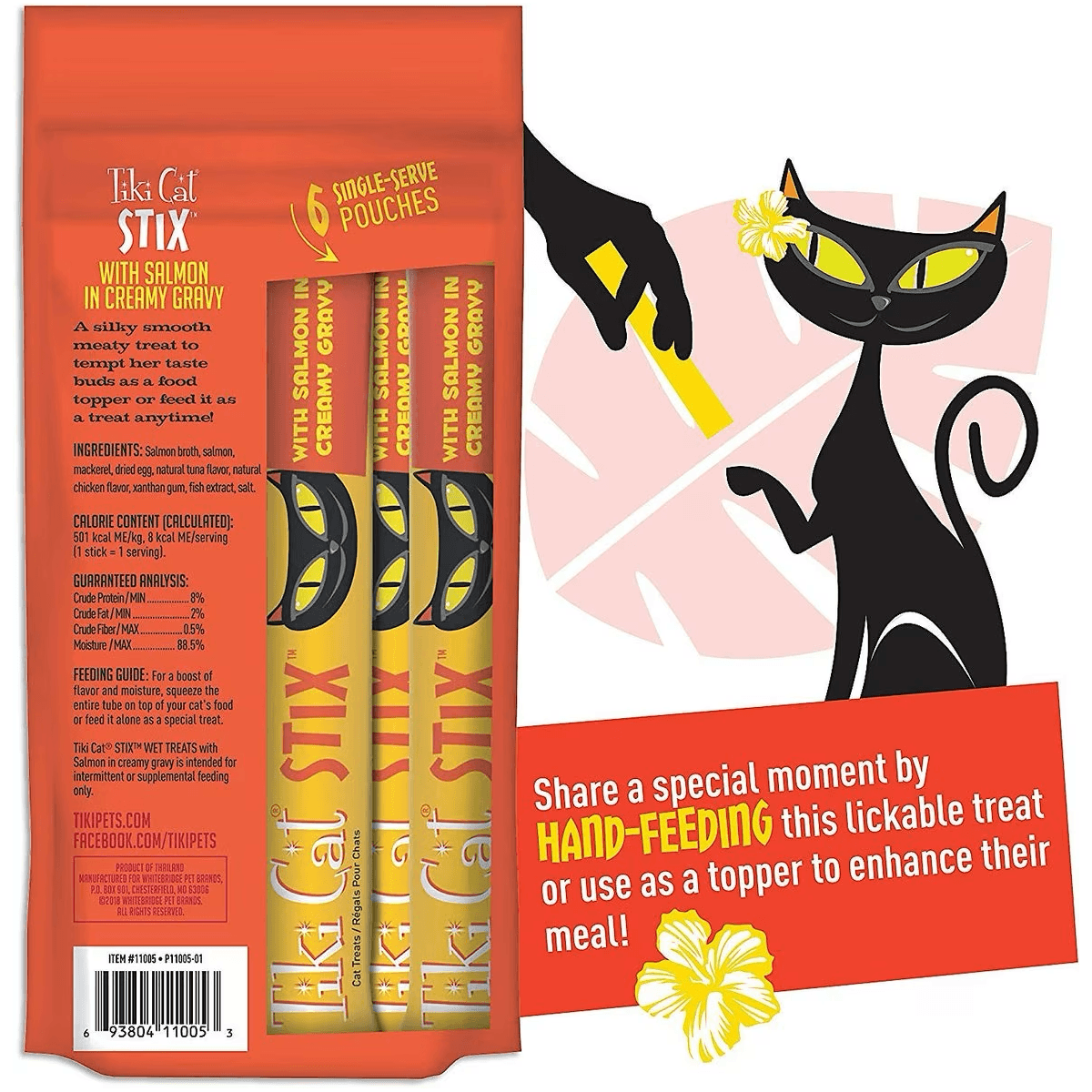 Tiki Cat Stix Cat Wet Treats - Salmon - Maokids Pet