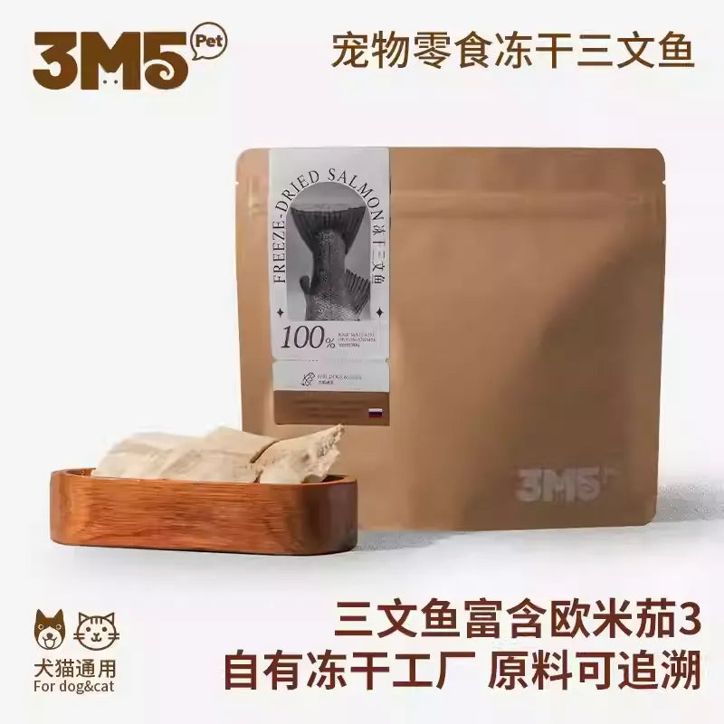 3m5 三文鱼冻干零食 犬猫通用 超高品质出口欧盟级别!