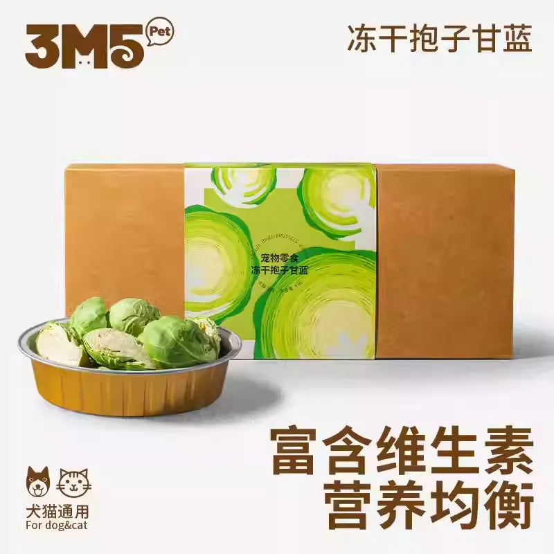 3m5pet Freeze-Dried Brussels Sprouts For Dog & Cat