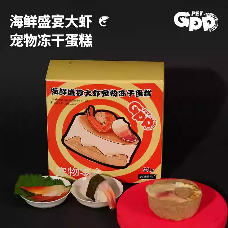 GPP Freeze-Dried Dog Cake - 4 Flavors