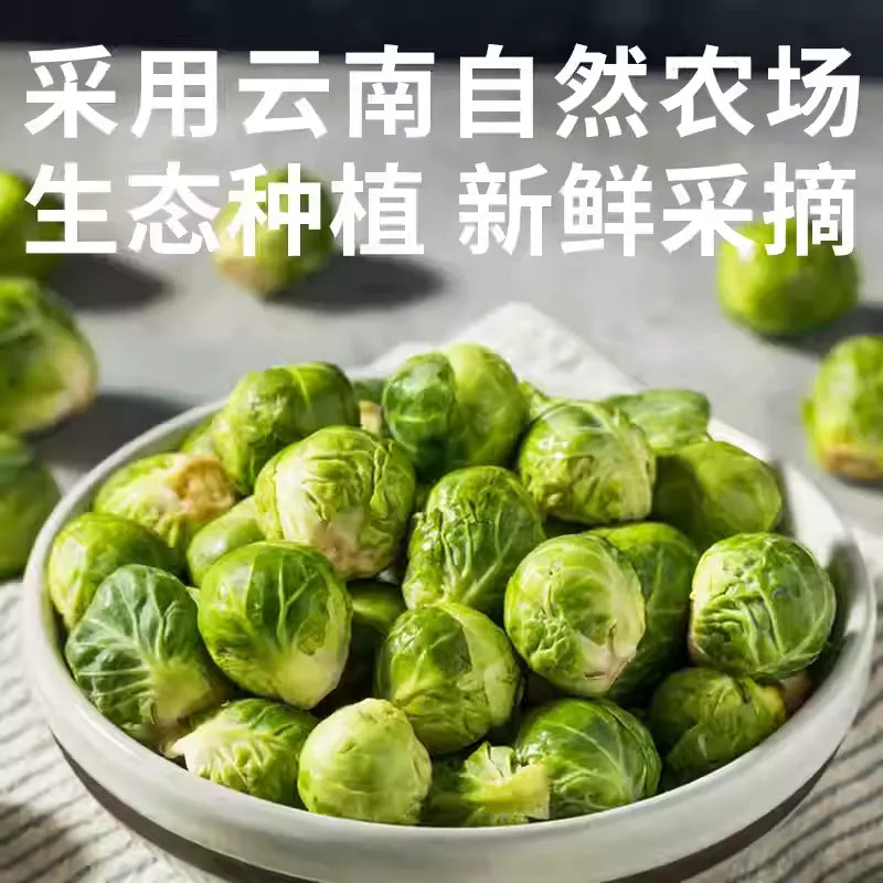 3m5pet Freeze-Dried Brussels Sprouts For Dog & Cat