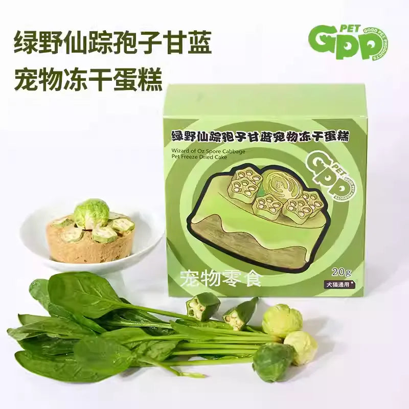 GPP Freeze-Dried Dog Cake - 4 Flavors