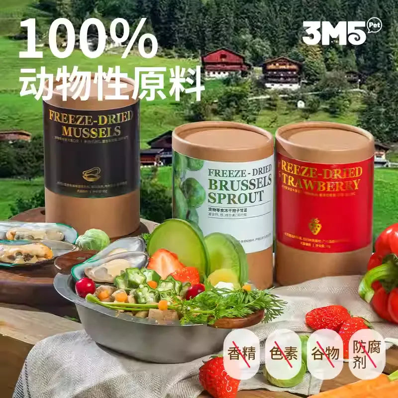 3m5pet Freeze-Dried Brussels Sprouts For Dog & Cat