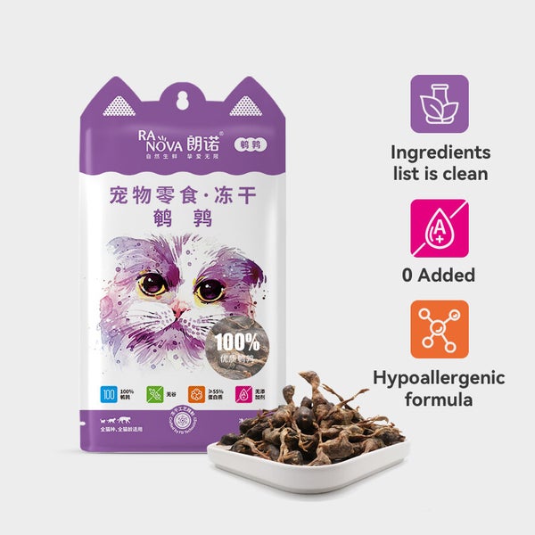 Ranova Freeze Dried Whole Quail For Dog & Cat - 40g - Maokids Pet