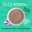 Tiki Cat Velvet Mousse - Tuna & Chicken