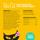 Tiki Cat Velvet Mousse - Tuna & Chicken