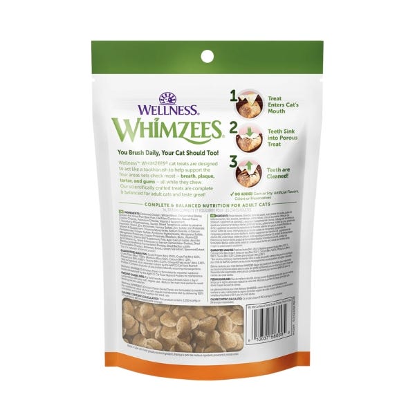 Whimzees 猫咪专用洁牙洁齿饼干训练零食 鸡肉配方  一袋2oz