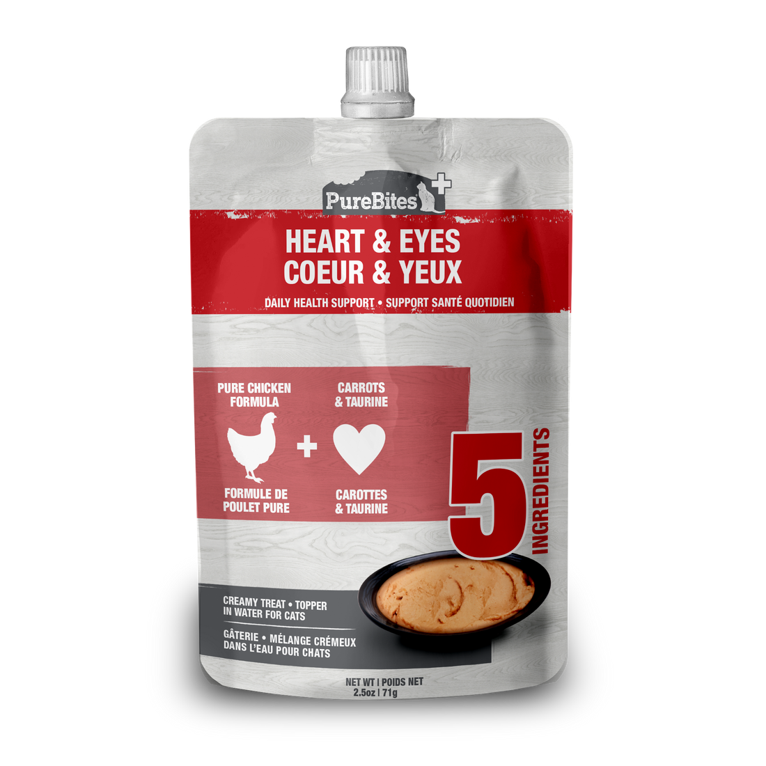Purebites Heart & Eyes Squeezable Cat Treat - 71g - Maokids Pet
