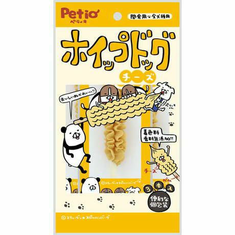 Petio Whipped Cheese Lollipop For Dog